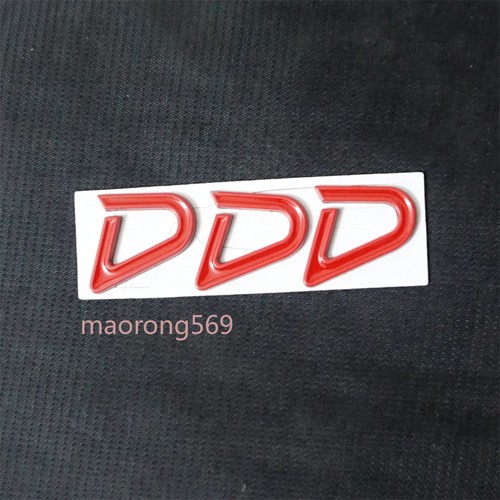 Red small matte metal - red, d