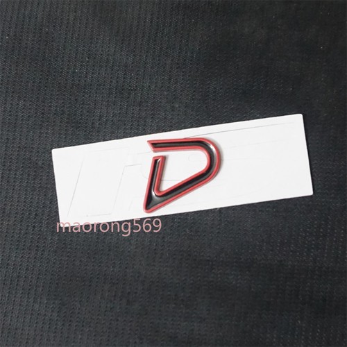 Small matte black red - matte,