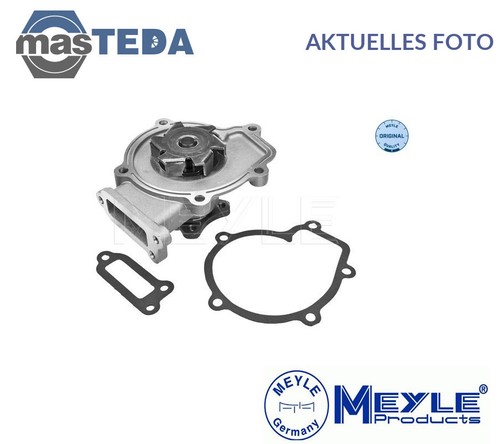 210 0011 engine coolant - engine,