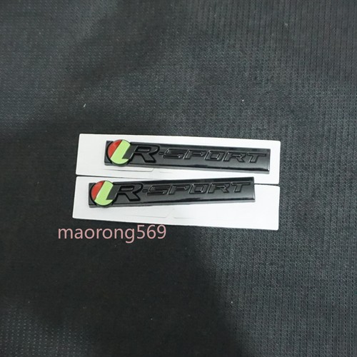 Glossy small black sport - glossy,